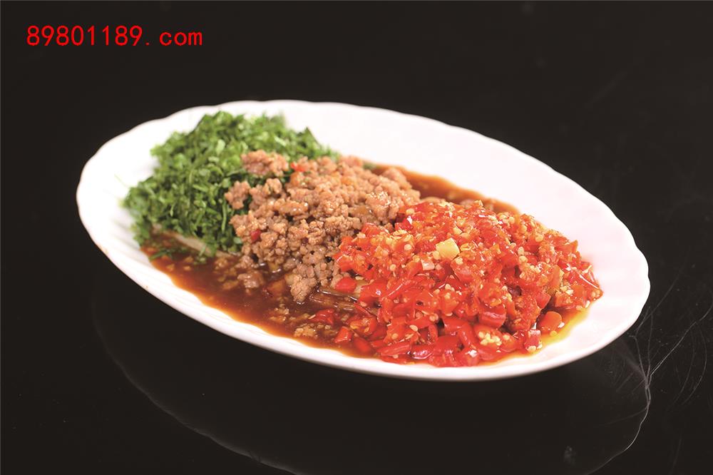 三味茄子